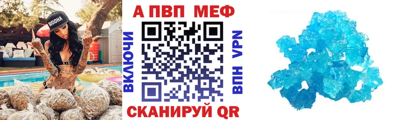 Наркошоп Хилок МАРИХУАНА  А ПВП  Гашиш  Мефедрон  COCAIN 