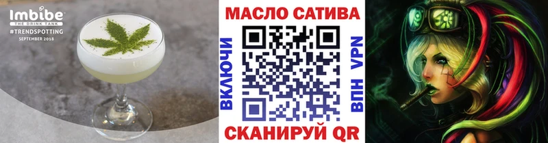 сколько стоит Хилок Печенье с ТГК конопля