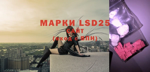 spice Абинск