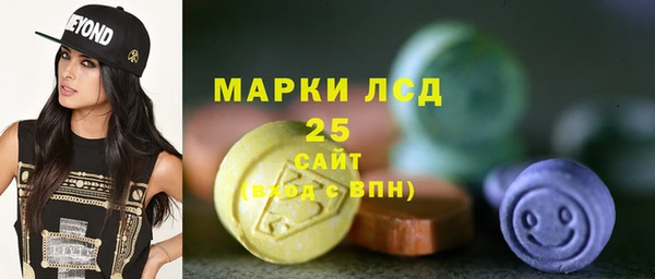 spice Абинск
