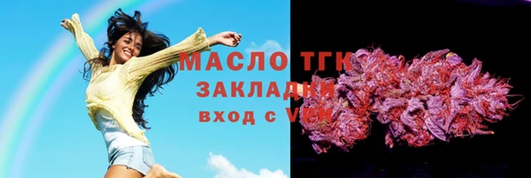 spice Абинск