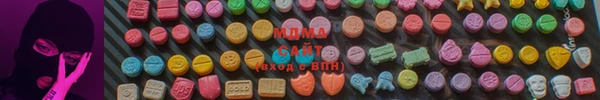 амфетамин Абдулино