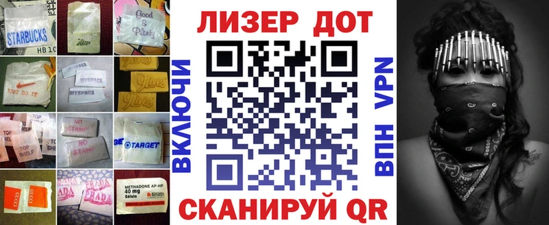 гидра онион  Хилок  ЛСД экстази кислота  что такое наркотик 